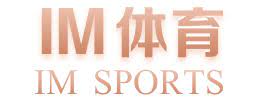 IM体育·(中国)官方网站-IM SPORTS